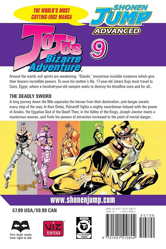 Amazon.com: JoJo's Bizarre Adventure: Part 3-Stardust